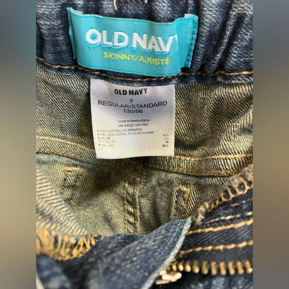 Old Navy Blue Jeans Set